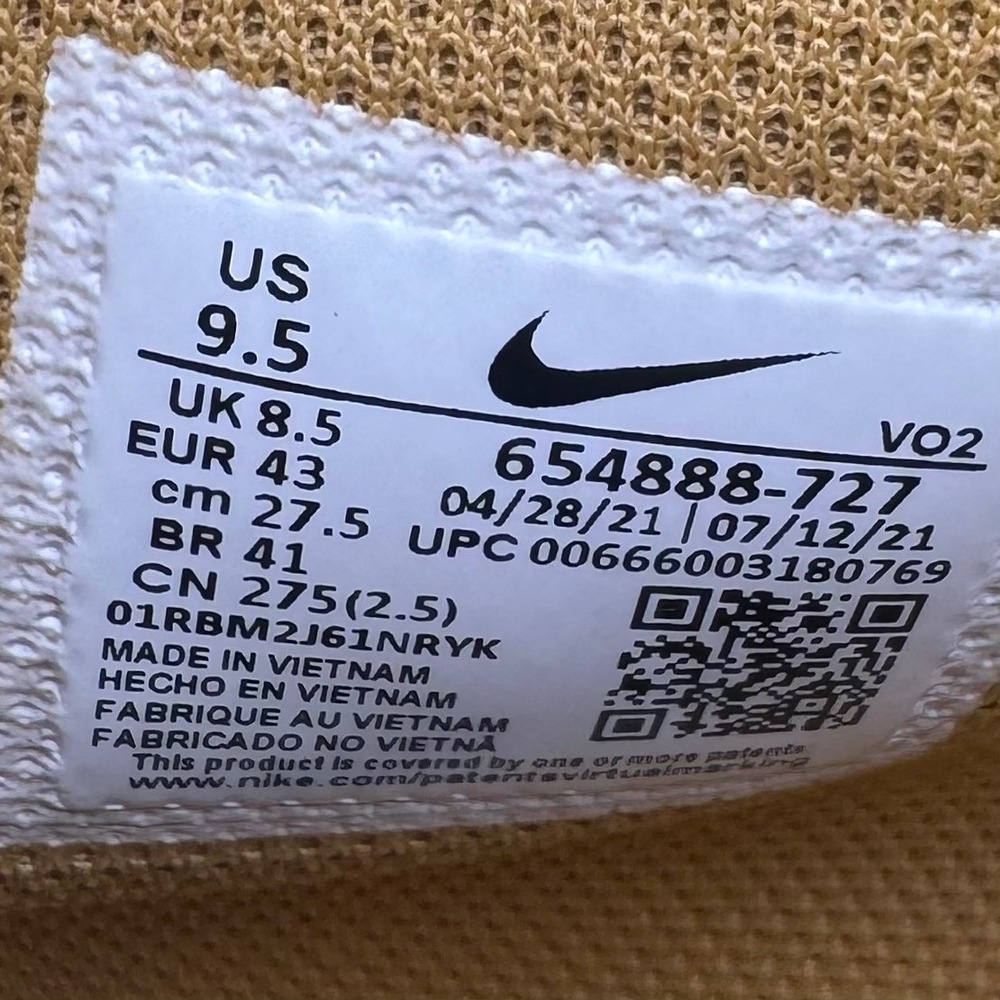 Nike MD Runner 2 Mid Premium Bronze Wheat Gum Brown 654888-727 Mens 9.5 - Picture 3 of 8